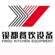 漯河银都冰箱_漯河银都制冰机_漯河银都冷藏柜_漯河银都四门冷柜_银都万能蒸烤箱-银都餐饮设备股份有限公司